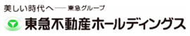 東急不動産ホールディングス